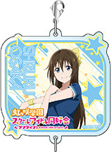 『ラブライブ!虹ヶ咲学園スクールアイドル同好会』つながるアクリルキーホルダー 夏練習着 ver BOX