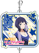 『ラブライブ!虹ヶ咲学園スクールアイドル同好会』つながるアクリルキーホルダー 夏練習着 ver BOX