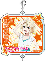 『ラブライブ!虹ヶ咲学園スクールアイドル同好会』つながるアクリルキーホルダー 夏練習着 ver BOX