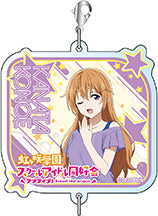 『ラブライブ!虹ヶ咲学園スクールアイドル同好会』つながるアクリルキーホルダー 夏練習着 ver BOX