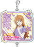 『ラブライブ!虹ヶ咲学園スクールアイドル同好会』つながるアクリルキーホルダー 夏練習着 ver BOX
