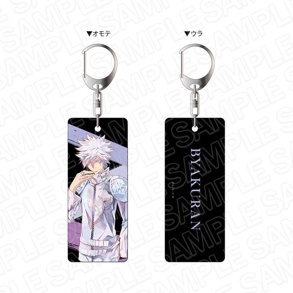 『家庭教師ヒットマンREBORN!未来編』両面キーホルダー 白蘭 PALE TONE series