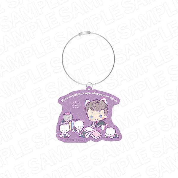 『ヒプノシスマイク SANRIO NAKAYOKU EDIT』ワイヤーキーホルダー 天国 獄 × ニャニィニュニェニョン