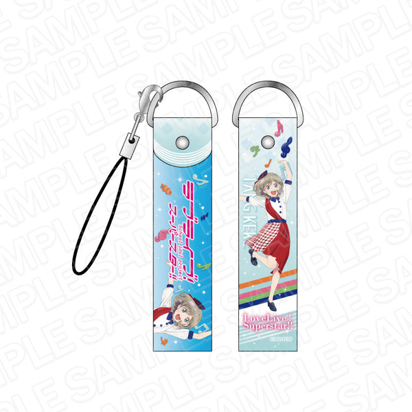 『ラブライブ!スーパースター!! 』デカストラップ 唐 可可 START!! True dreams ver