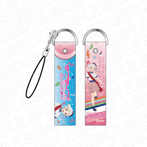 『ラブライブ!スーパースター!! 』デカストラップ 嵐 千砂都 START!! True dreams ver