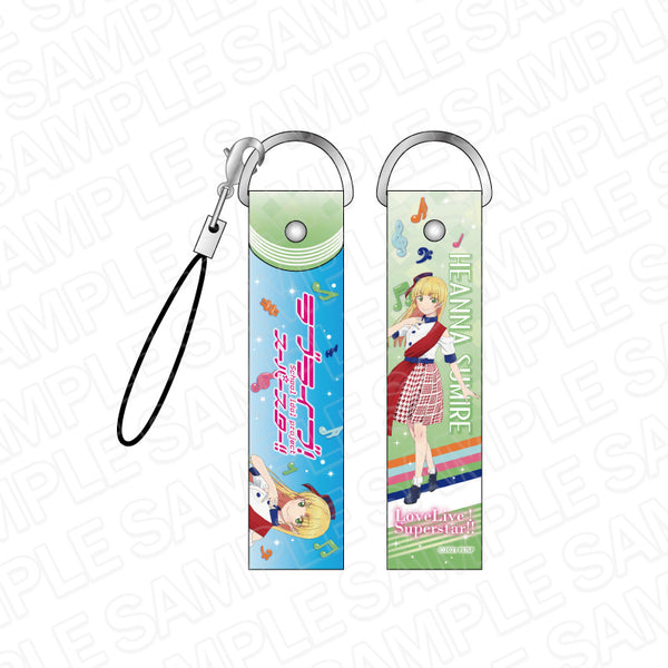 『ラブライブ!スーパースター!! 』デカストラップ 平安名すみれ START!! True dreams ver