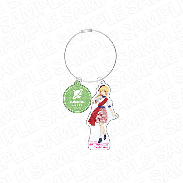 『ラブライブ!スーパースター!! 』ワイヤーキーホルダー 平安名すみれ START!! True dreams ver