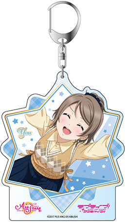 『ラブライブ!スクールアイドルフェスティバルALL STARS』デカキーホルダー 渡辺 曜 1番のクリスマスプレゼント ver