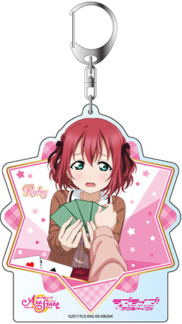 『ラブライブ!スクールアイドルフェスティバルALL STARS』デカキーホルダー 黒澤ルビィ 1番のクリスマスプレゼント ver