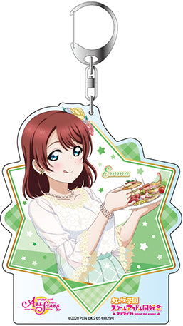 『ラブライブ!スクールアイドルフェスティバルALL STARS』デカキーホルダー エマ・ヴェルデ イルミネーションナイト ver