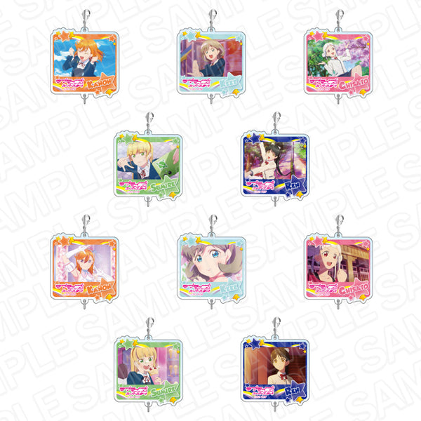 『ラブライブ!スーパースター!!』つながるアクリルキーホルダー vol.1 BOX