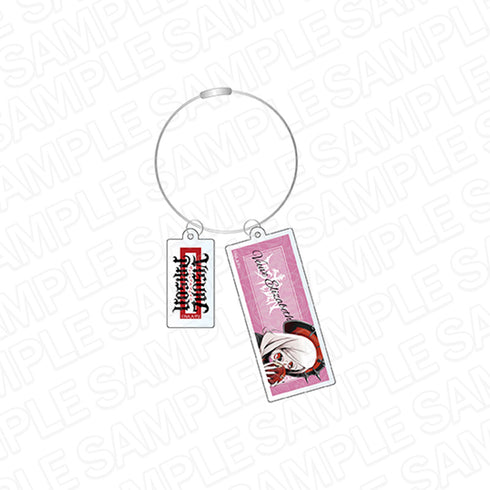 『ヴィジュアルプリズン』ワイヤーキーホルダー ヴーヴ・エリザベス