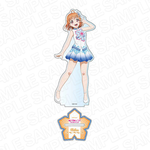 『ラブライブ!サンシャイン!!』デカアクリルスタンド 高海千歌 smile smile ship Start! ver