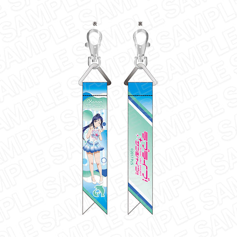 『ラブライブ!サンシャイン!!』リボンチャーム 松浦果南 smile smile ship Start! ver