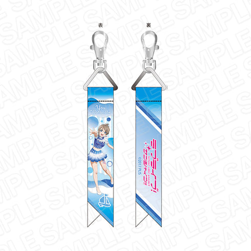 『ラブライブ!サンシャイン!!』リボンチャーム 渡辺 曜 smile smile ship Start! ver