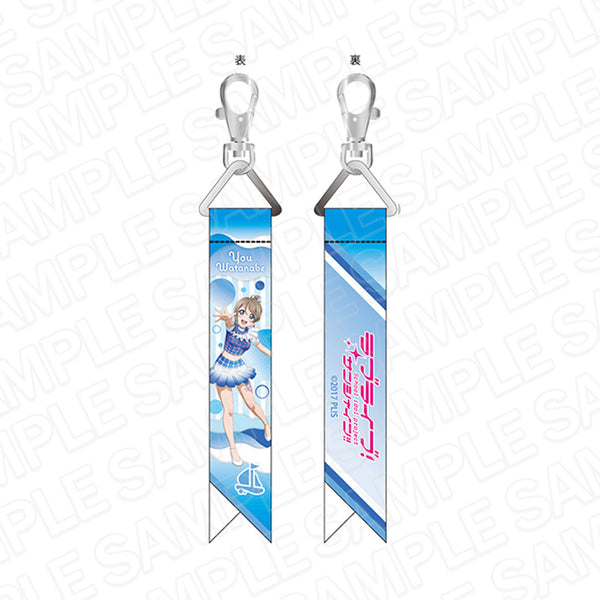 『ラブライブ!サンシャイン!!』リボンチャーム 渡辺 曜 smile smile ship Start! ver