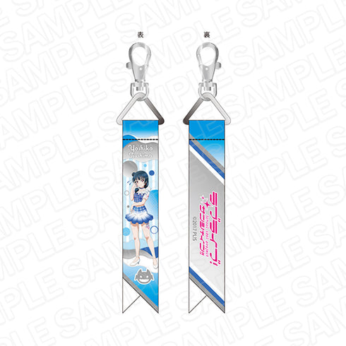 『ラブライブ!サンシャイン!!』リボンチャーム 津島善子 smile smile ship Start! ver