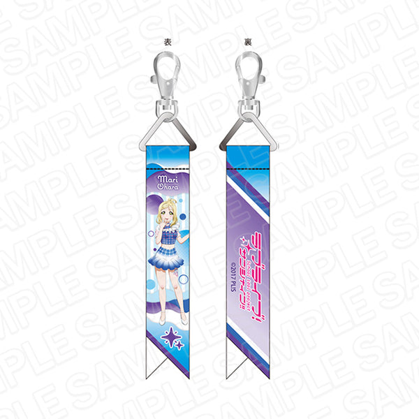 『ラブライブ!サンシャイン!!』リボンチャーム 小原鞠莉 smile smile ship Start! ver