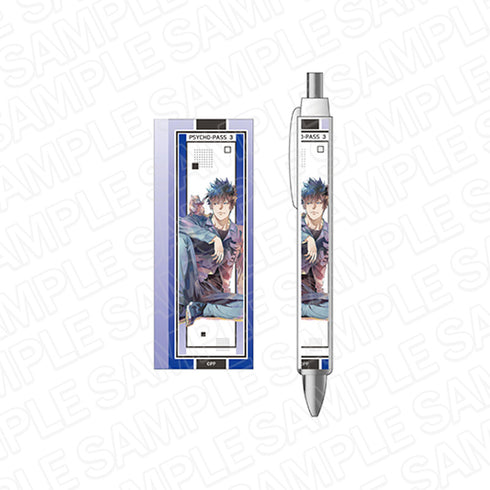 『PSYCHO-PASS サイコパス 3』ボールペン PALE TONE series 狡噛慎也 描き下ろし ver.