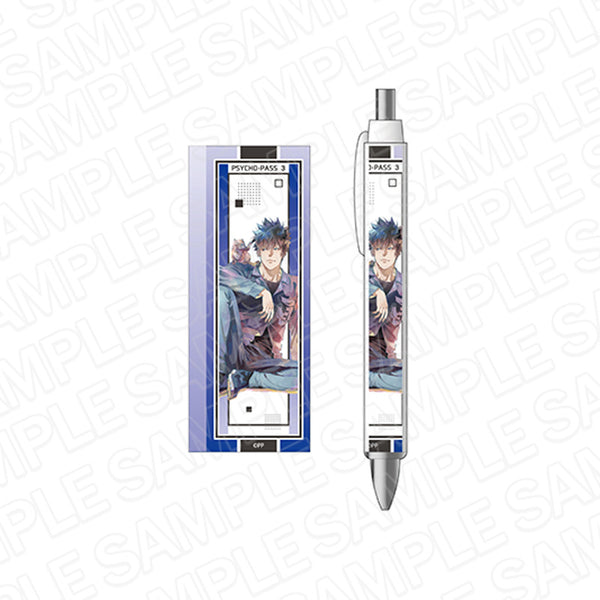 『PSYCHO-PASS サイコパス 3』ボールペン PALE TONE series 狡噛慎也 描き下ろし ver.