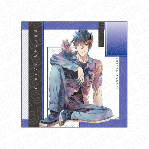 『PSYCHO-PASS サイコパス 3』マイクロファイバー PALE TONE series 狡噛慎也 描き下ろし ver.