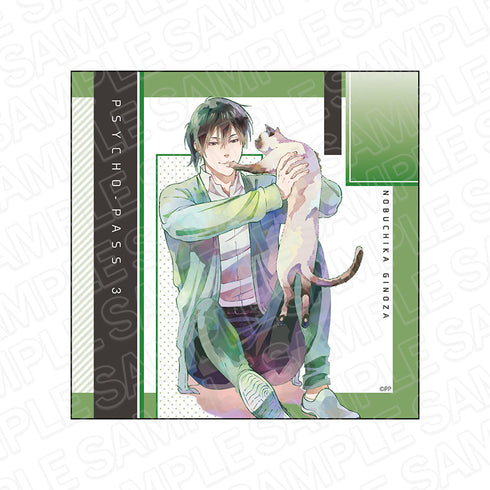 『PSYCHO-PASS サイコパス 3』マイクロファイバー PALE TONE series 宜野座伸元 描き下ろし ver.