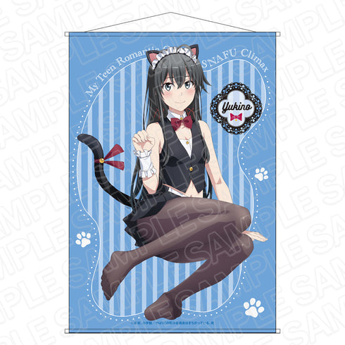 『やはり俺の青春ラブコメはまちがっている。完』B2タペストリー 雪ノ下雪乃 ケモミミメイド ver.