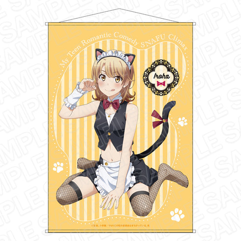 『やはり俺の青春ラブコメはまちがっている。完』B2タペストリー 一色いろは ケモミミメイド ver.