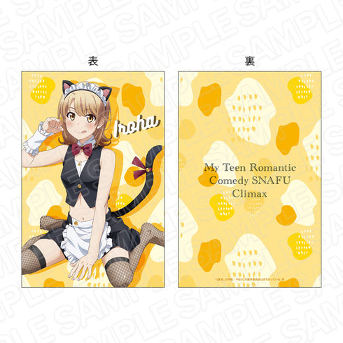 『やはり俺の青春ラブコメはまちがっている。完』特大クッション 一色いろは ケモミミメイド ver.