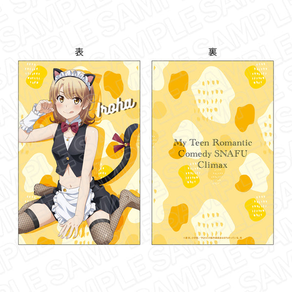 『やはり俺の青春ラブコメはまちがっている。完』特大クッション 一色いろは ケモミミメイド ver.