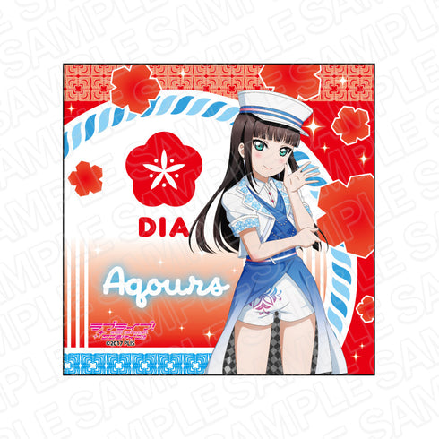 『ラブライブ!サンシャイン!!』マイクロファイバー 黒澤ダイヤ smile smile ship Start! ver