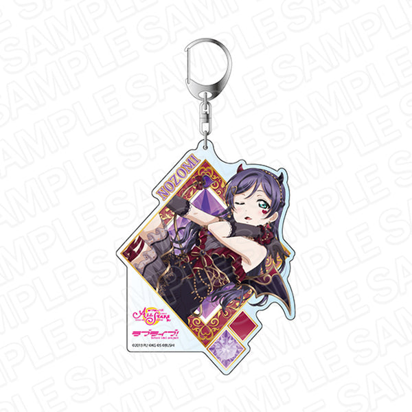 『ラブライブ!スクールアイドルフェスティバルALL STARS』デカキーホルダー 東條 希 魅惑のDevil ver