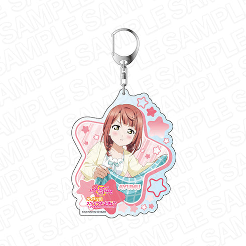 『ラブライブ!スクールアイドルフェスティバルALL STARS』デカキーホルダー 上原歩夢 ピックアップ vol.17