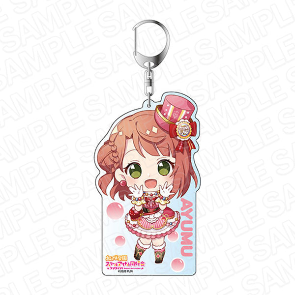 『ラブライブ!虹ヶ咲学園スクールアイドル同好会』デカキーホルダー 上原歩夢 A・ZU・NAデフォルメ ver