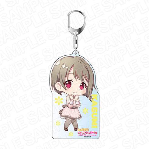 『ラブライブ!虹ヶ咲学園スクールアイドル同好会』デカキーホルダー 中須かすみ QU4RTZデフォルメ ver