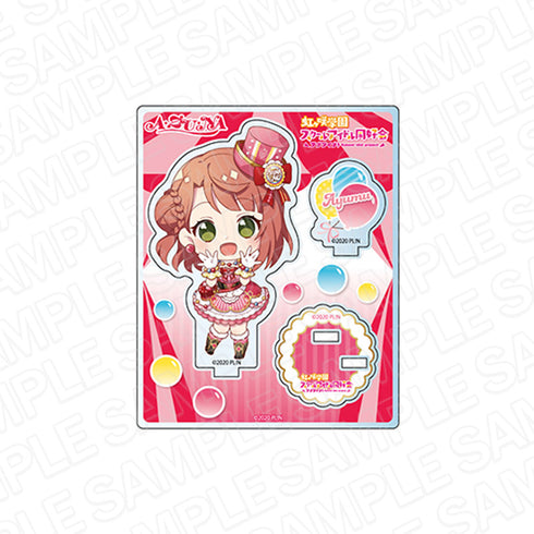 『ラブライブ!虹ヶ咲学園スクールアイドル同好会』アクリルスタンド 上原歩夢 A・ZU・NAデフォルメ ver