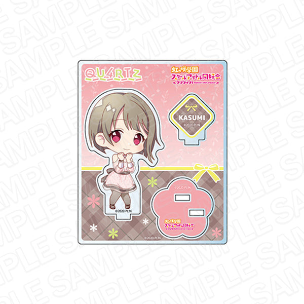 『ラブライブ!虹ヶ咲学園スクールアイドル同好会』アクリルスタンド 中須かすみ QU4RTZデフォルメ ver