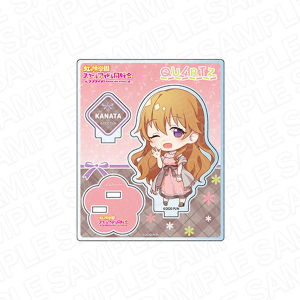 『ラブライブ!虹ヶ咲学園スクールアイドル同好会』アクリルスタンド 近江彼方 QU4RTZデフォルメ ver