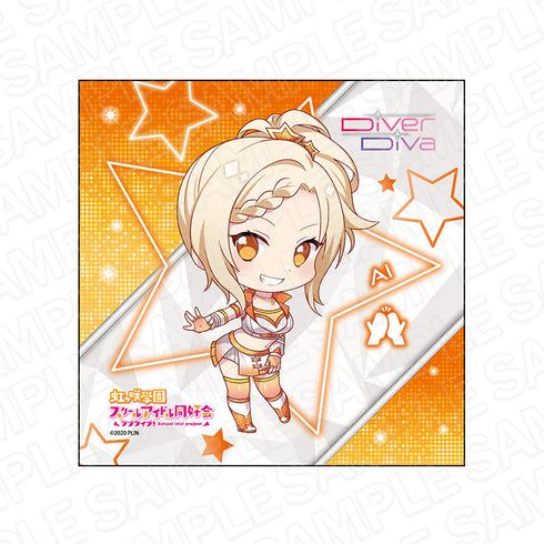 『ラブライブ!虹ヶ咲学園スクールアイドル同好会』マイクロファイバー 宮下 愛 DiverDivaデフォルメ ver
