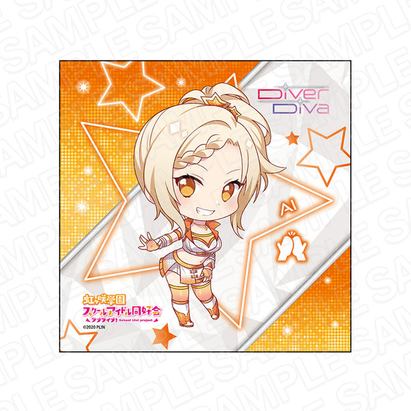『ラブライブ!虹ヶ咲学園スクールアイドル同好会』マイクロファイバー 宮下 愛 DiverDivaデフォルメ ver