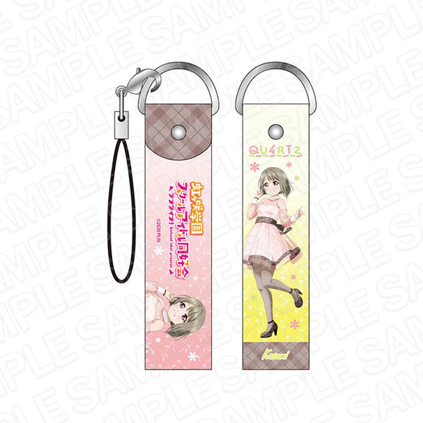 『ラブライブ!虹ヶ咲学園スクールアイドル同好会』デカストラップ 中須かすみ QU4RTZ ver