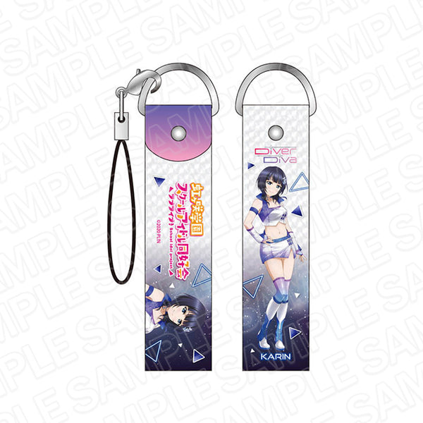 『ラブライブ!虹ヶ咲学園スクールアイドル同好会』デカストラップ 朝香果林 DiverDiva ver