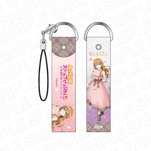 『ラブライブ!虹ヶ咲学園スクールアイドル同好会』デカストラップ 近江彼方 QU4RTZ ver