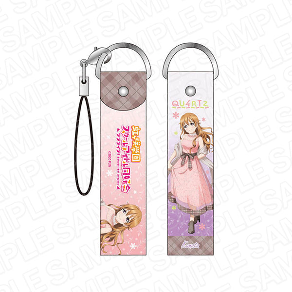 『ラブライブ!虹ヶ咲学園スクールアイドル同好会』デカストラップ 近江彼方 QU4RTZ ver