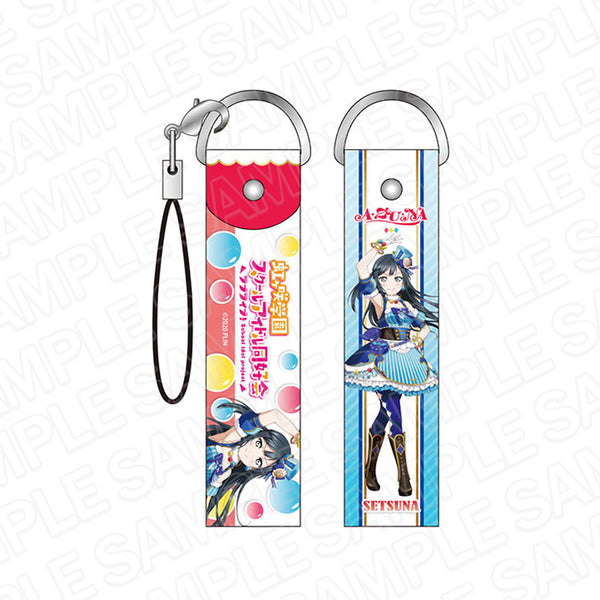 『ラブライブ!虹ヶ咲学園スクールアイドル同好会』デカストラップ 優木せつ菜 A・ZU・NA ver