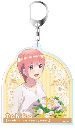 『五等分の花嫁∬』デカキーホルダー 一花 フラワー ver.