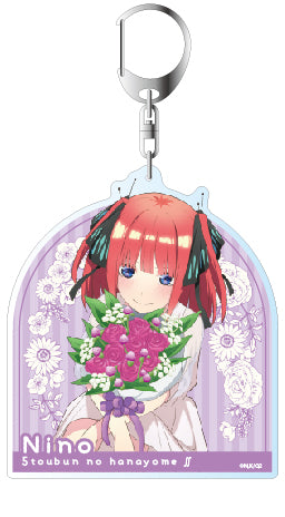『五等分の花嫁∬』デカキーホルダー 二乃 フラワー ver.
