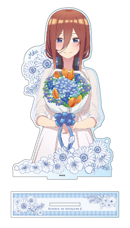 『五等分の花嫁∬』デカアクリルスタンド 三玖 フラワー ver.