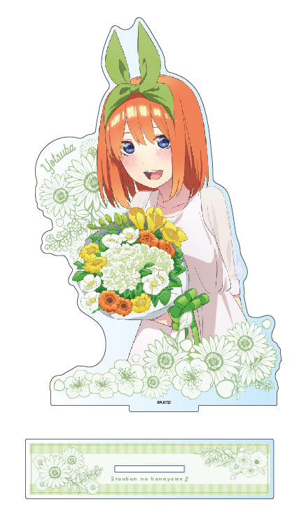『五等分の花嫁∬』デカアクリルスタンド 四葉 フラワー ver.