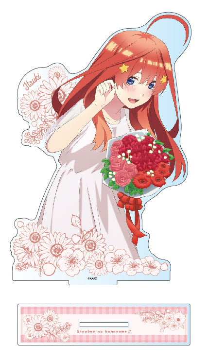『五等分の花嫁∬』デカアクリルスタンド 五月 フラワー ver.